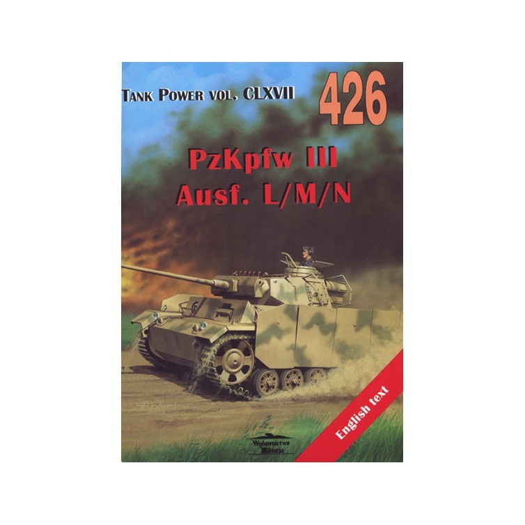 【新製品】426 III号戦車L/M/N型
