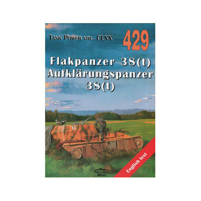 【新製品】429)Flakpanzer38(t)