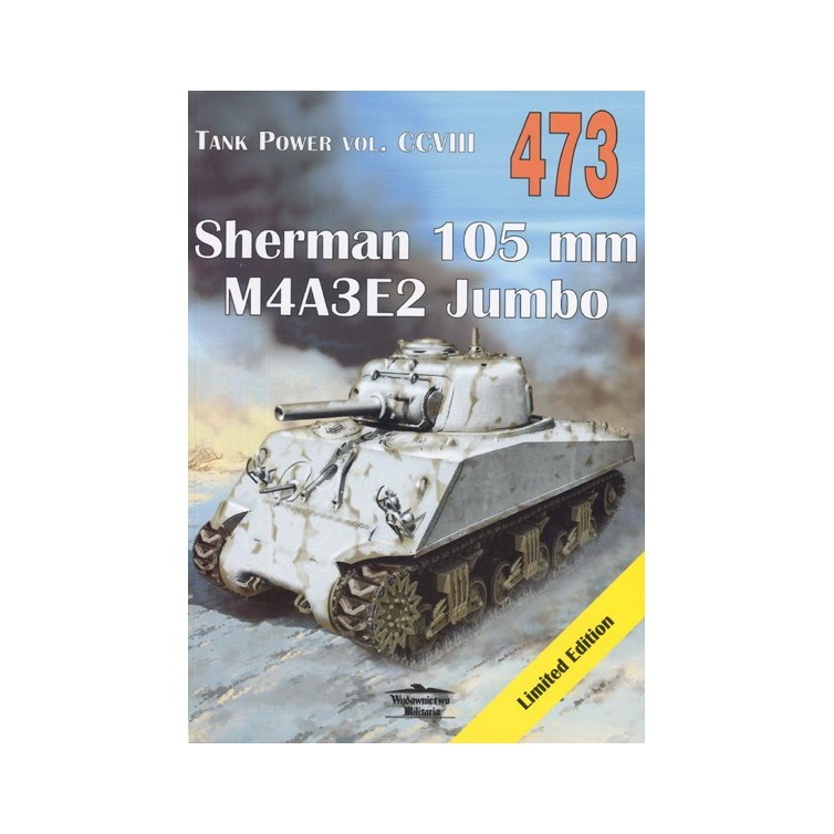 【新製品】473 M4A3E2 シャーマン ジャンボ