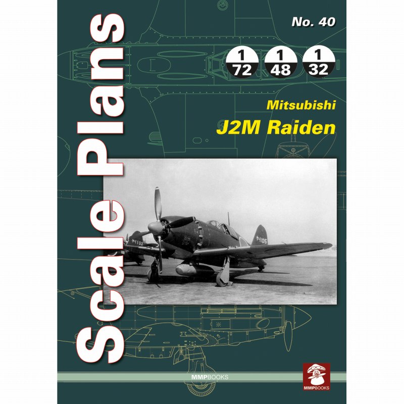 【新製品】Scale Plans No.40 三菱 J2M 局地戦闘機 雷電