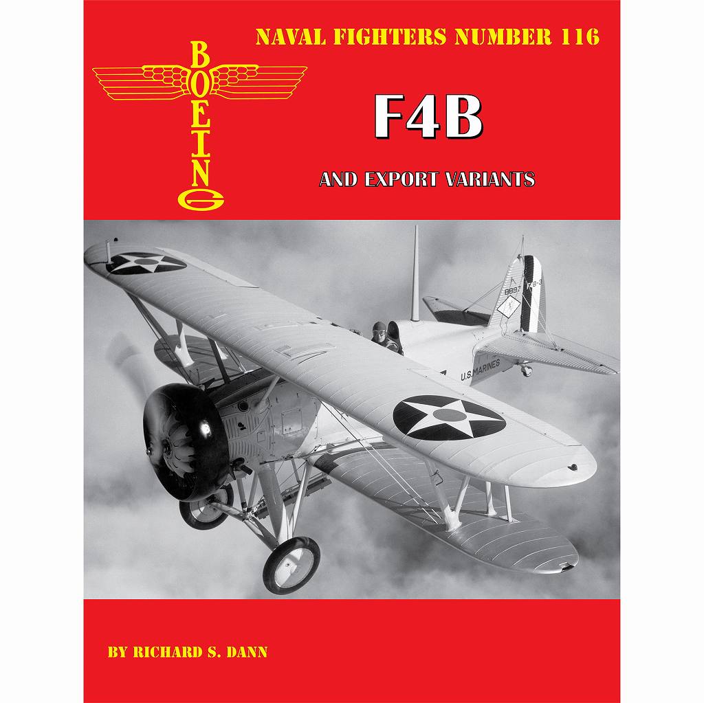 【新製品】ネーバルファイターNo.116 F4B 複葉艦上戦闘機